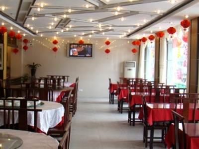Huangshan Defu Hotel Kültér fotó